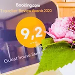 Stara Lipa Tasner Kitchen & P & Garage - Self Check-in 3*